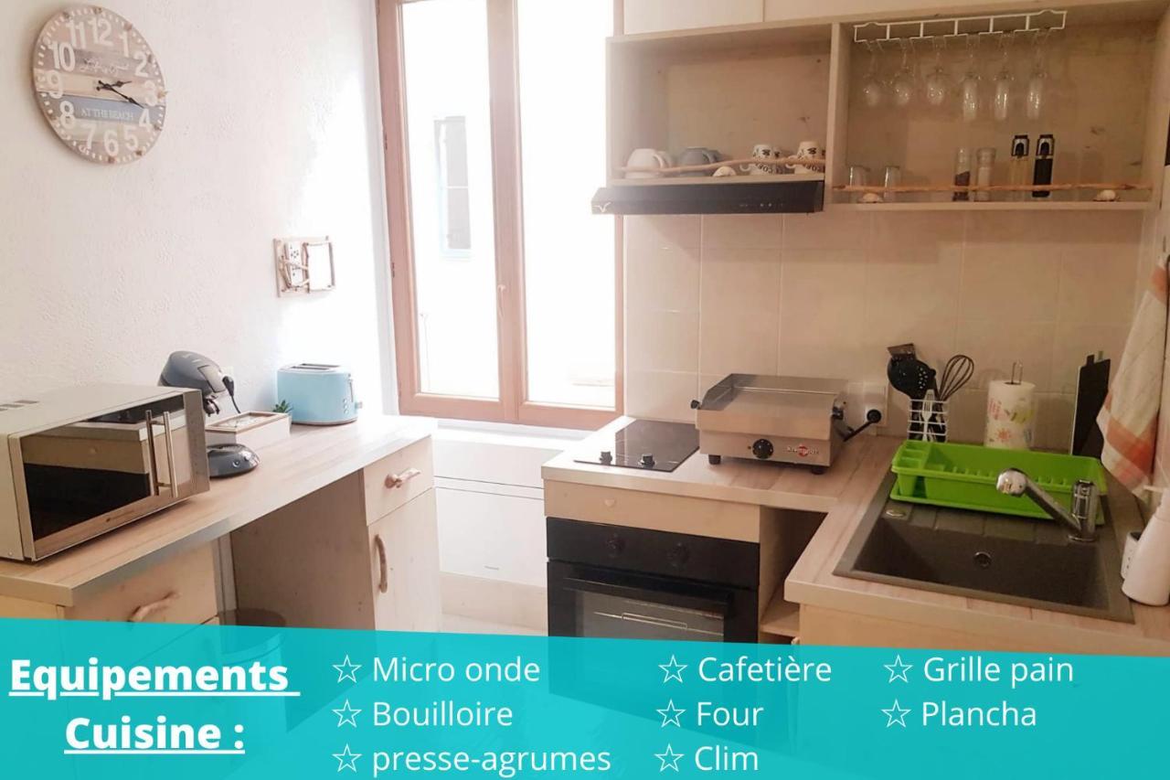 ~☆Un Ete Sans Fin☆~☆Agdebnb☆~ Apartment Exterior foto